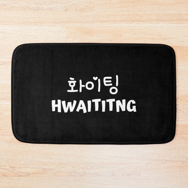 Item preview, Hwaiting 화이팅 kdrama designed and sold by KdramaSayQuote.