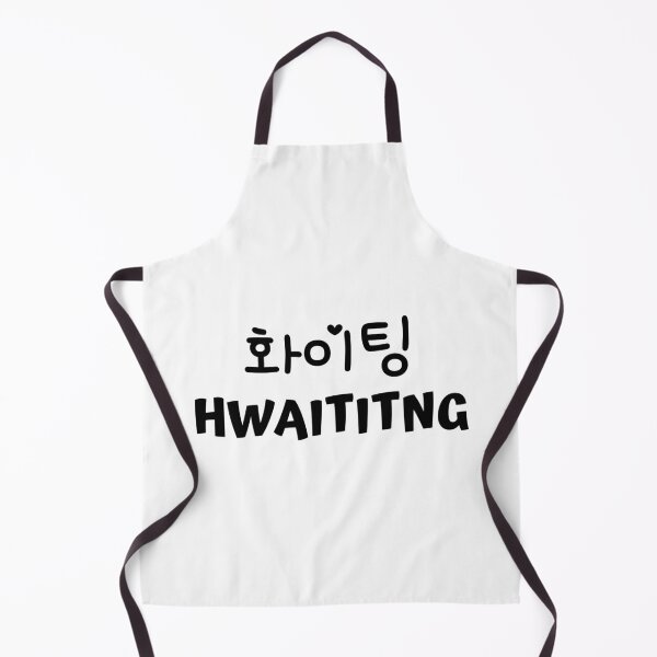 Item preview, Hwaiting 화이팅 kdrama designed and sold by KdramaSayQuote.