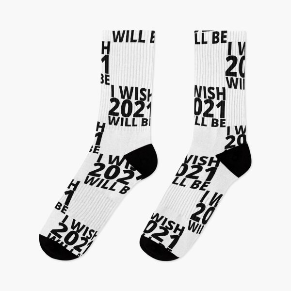 Item preview, I WISH 2021 WILL BE designed and sold by Fabstire Co..