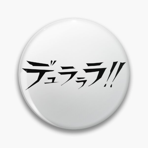 Item preview, Durarara  designed and sold by Kaiden EOW.
