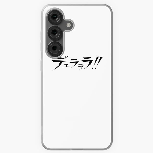 Aperçu de l'œuvre Durarara créée et vendue par Kaiden EOW.