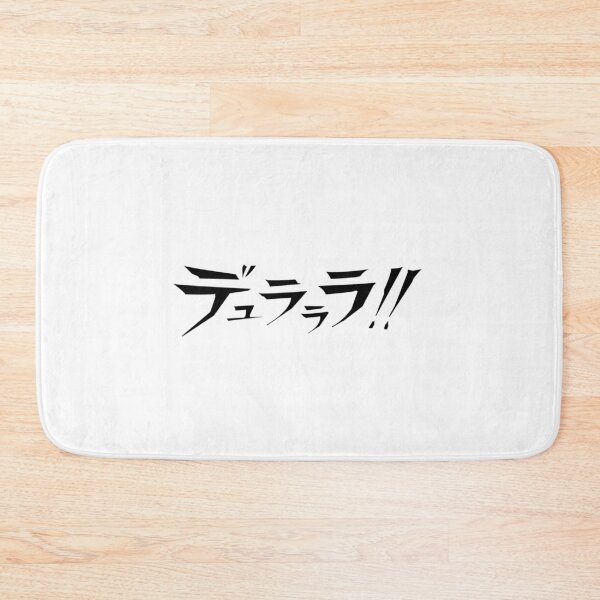 Item preview, Durarara  designed and sold by Kaiden EOW.