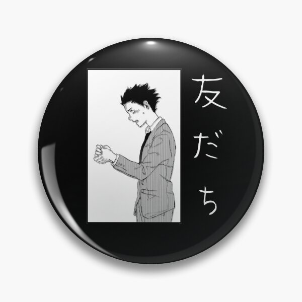 Item preview, Tomodachi - A silent voice / koe no katachi designed and sold by C0ncina.