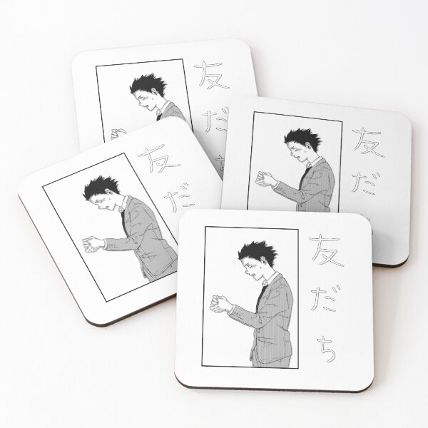 Item preview, Tomodachi - Una voz silenciosa / koe no katachi designed and sold by C0ncina.