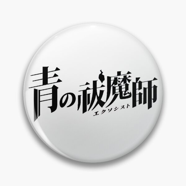 Item preview, Ao No Exorcist designed and sold by Kaiden EOW.