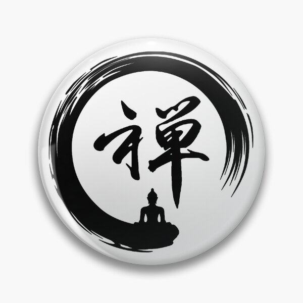 Item preview, Japanese Symbol for Zen designed and sold by LongTunnel.