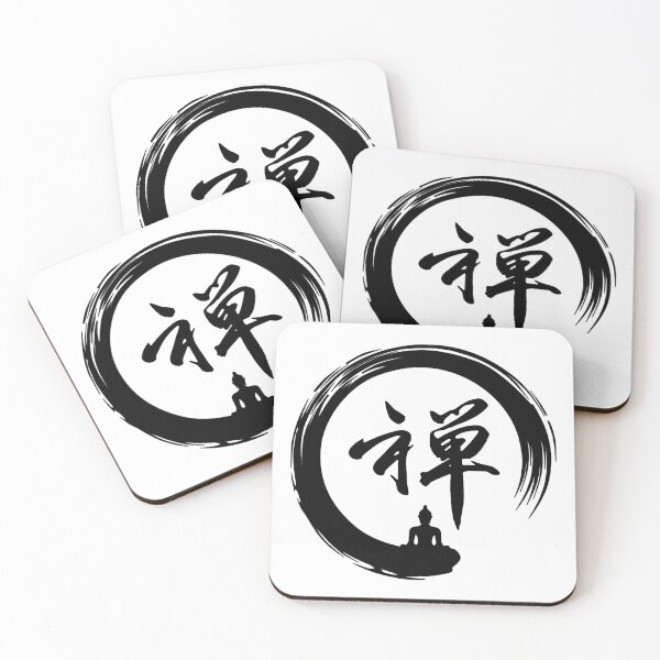 Item preview, Japanese Symbol for Zen designed and sold by LongTunnel.