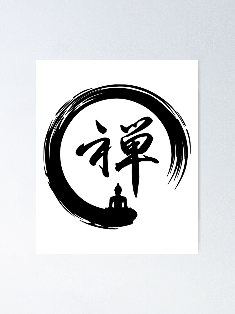 zen Poster