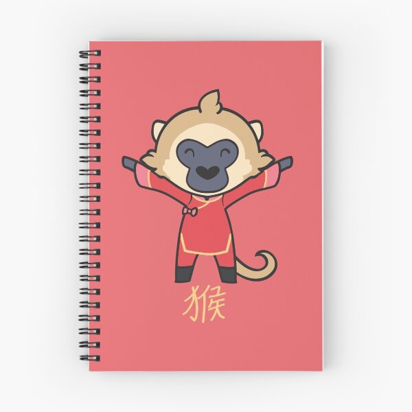 Item preview, Year of the Monkey designed and sold by KiellR.