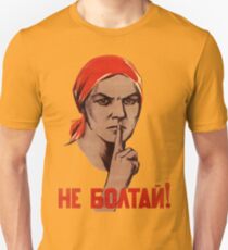 Sowjetischer Verrat Poster Slim Fit T-Shirt