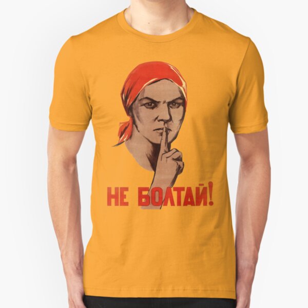 Soviet Treason Poster Slim Fit T-Shirt
