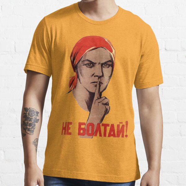 Affiche de trahison soviétique T-shirt essentiel