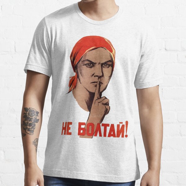 Soviet Treason Poster Essential T-Shirt