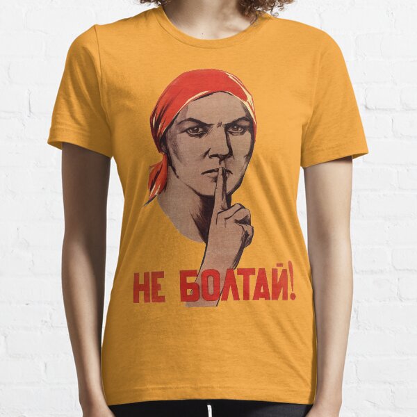 Soviet Treason Poster Essential T-Shirt