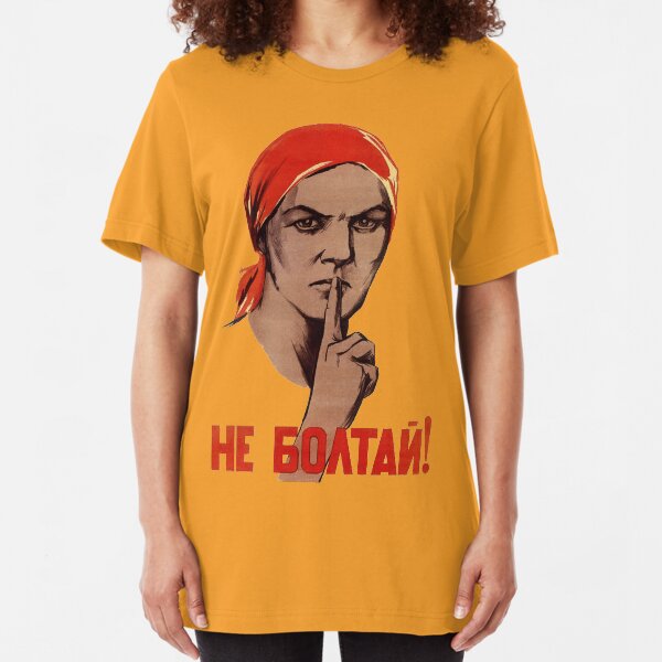 Soviet Treason Poster Slim Fit T-Shirt