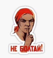 Soviet Treason Poster Sticker