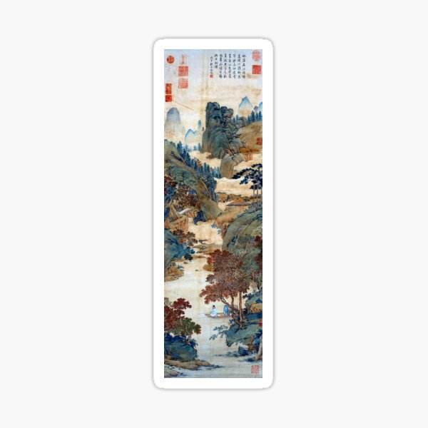 Qiu Ying Fishing under Chinese Sweet Gums Sticker
