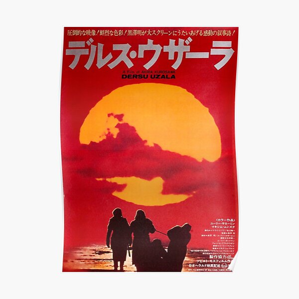 Akira Kurosawa Dersu Uzala movie poster Poster