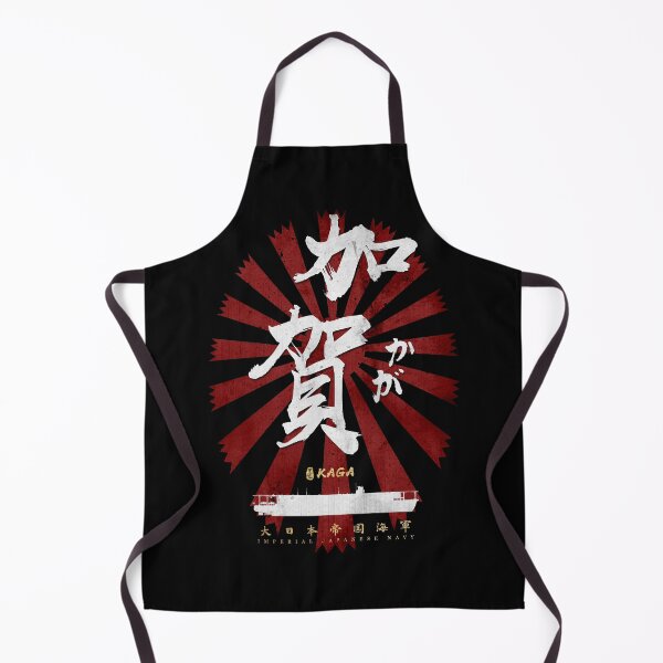 Item preview, IJN Kaga Carrier White Calligraphy designed and sold by Takeda-art.