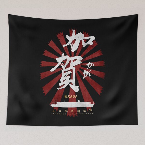 Item preview, IJN Kaga Carrier White Calligraphy designed and sold by Takeda-art.