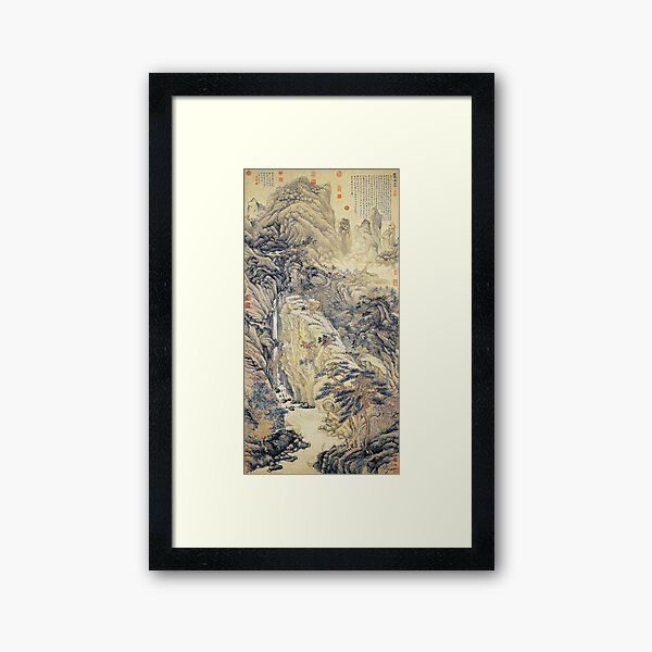 Shen Zhou Lofty Mount Lu Framed Art Print
