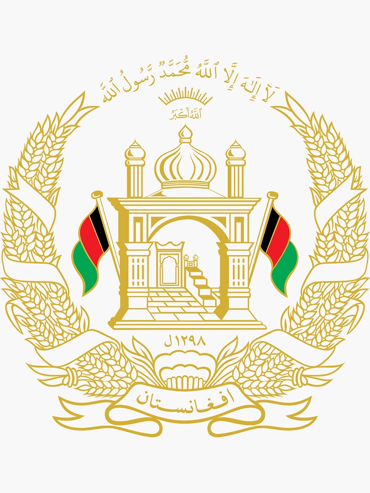 Afghanistan National Emblem Stickers for Sale