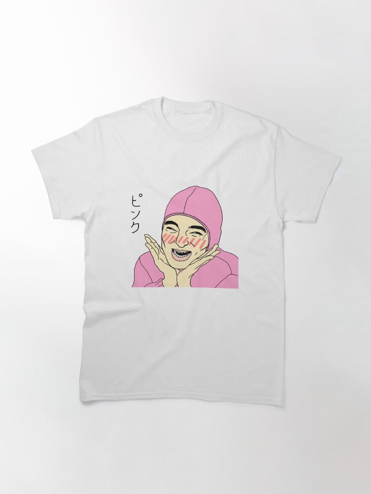 Alternate view of Pink Guy Classic T-Shirt
