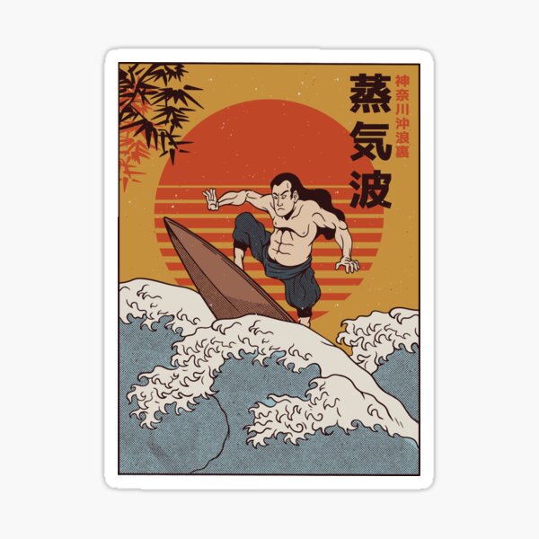 Surfing Sushi Funny Surfer Sojsauce Gift & Present' Sticker