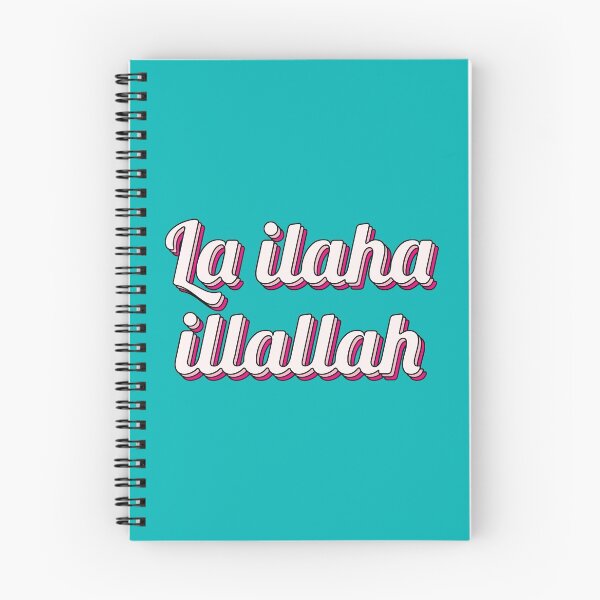 Item preview, La illaha illallah | Dhikr designed and sold by agoodworddesign.