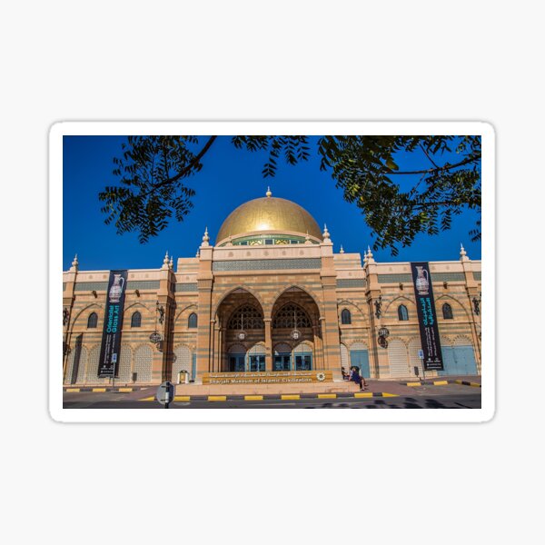 Item preview, United Arab Emirates. Sharjah. Museum of Islamic Civilization. designed and sold by vadim19.