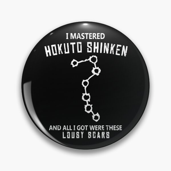 Artikelvorschau, Ich habe Hokuto Shinken gemeistert entworfen und verkauft von CCCDesign.