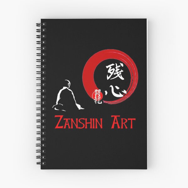 Item preview, Zanshin Art Brand Design - Martial Arts Inspiration designed and sold by Zanshin-Art.