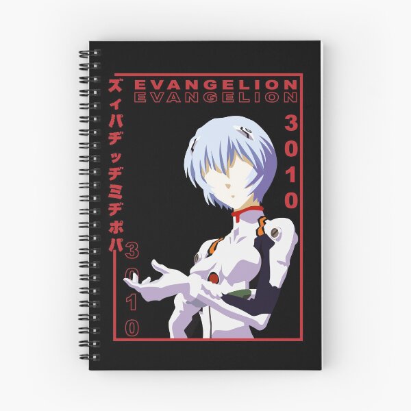 Item preview, Evangelion 3.0+1.0 Rei Ayanami designed and sold by Sabadiart.