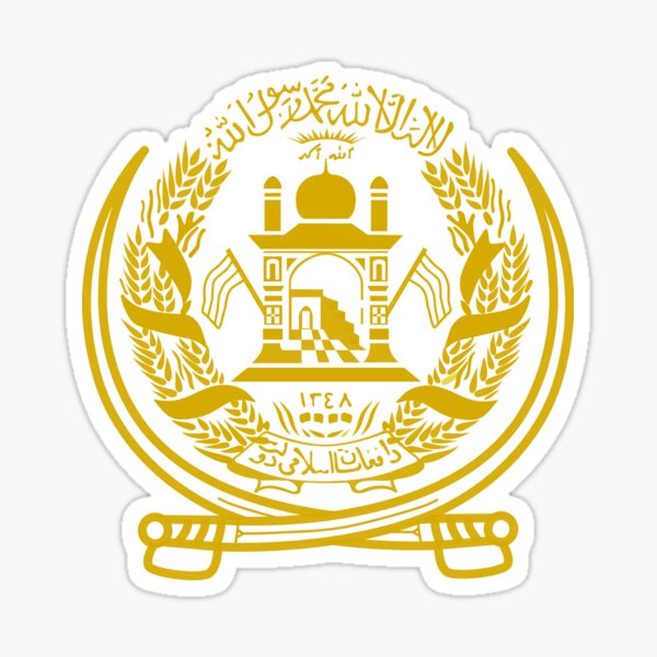 Aperçu de l'œuvre Emblème de l'Afghanistan, 1992-1996 créée et vendue par abbeyz71.