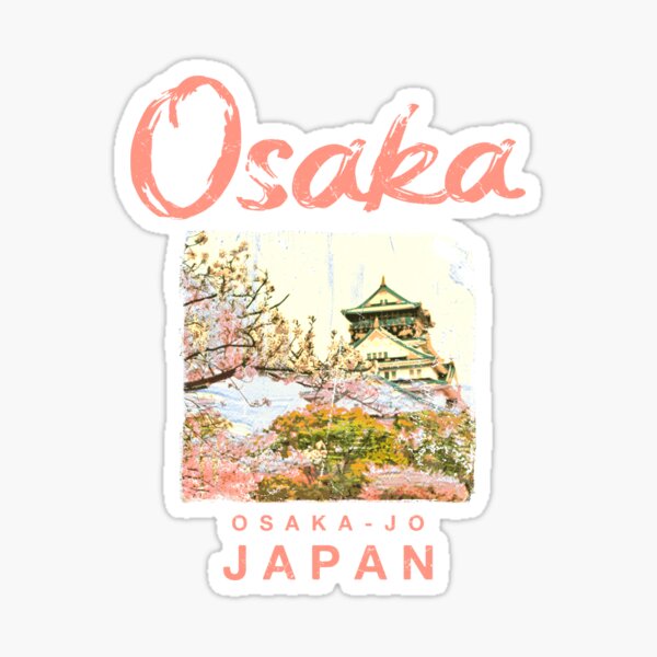 Osaka Castle Postage Stamp - Icons of Japan Postcard for Sale by royumi