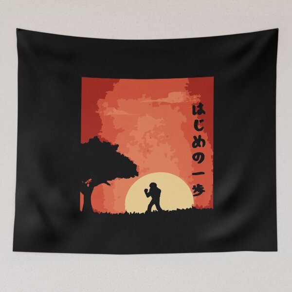 Item preview, Hajime no Ippo Retro Vintage designed and sold by Teebuya.