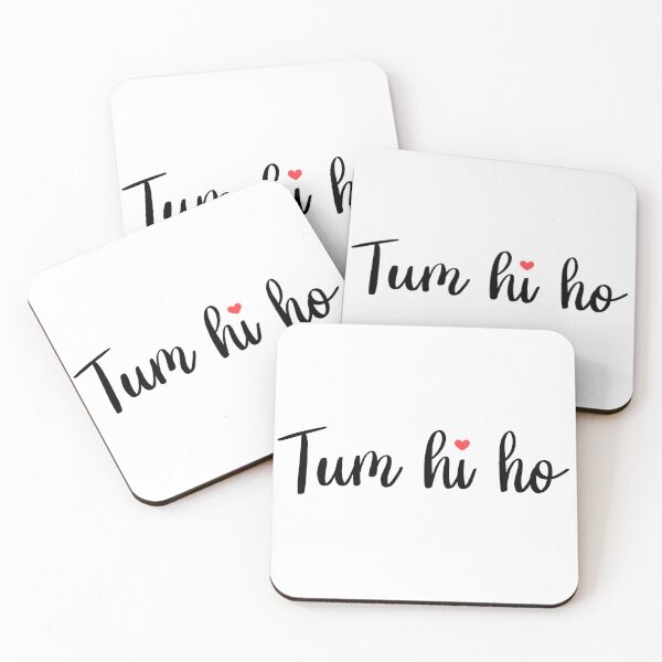 Item preview, Tum hi ho designed and sold by Volubile.