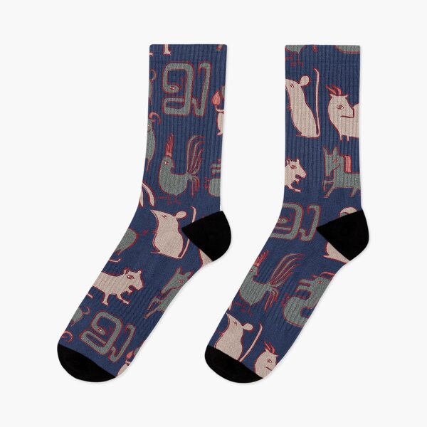 Item preview, Chinese Zodiac Animals {Indigo} designed and sold by Cecilia Mok.