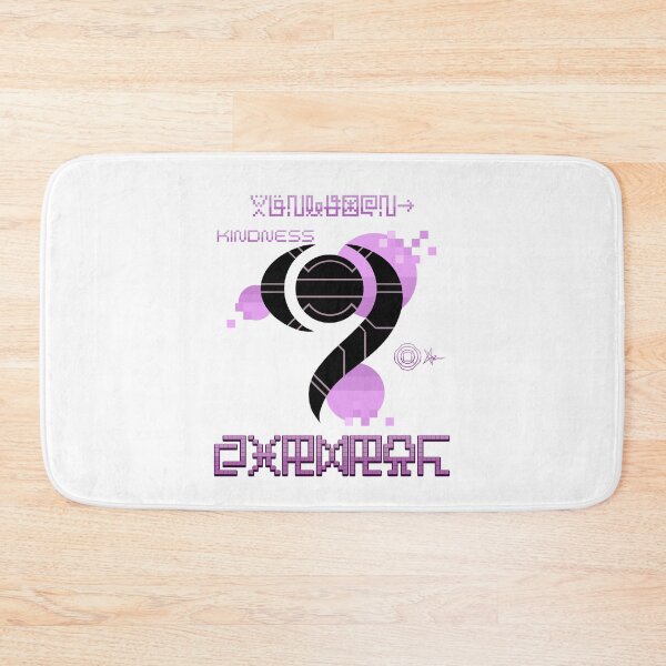 Item preview, Kindness designed and sold by KyodanJr.