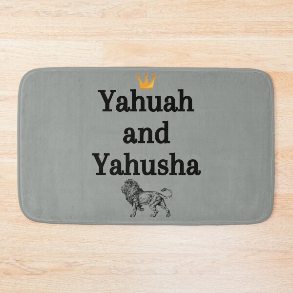 Item preview, Yahuah(The Most High)  & Yahusha (Jesus) with walking lion designed and sold by DaughterofYah.