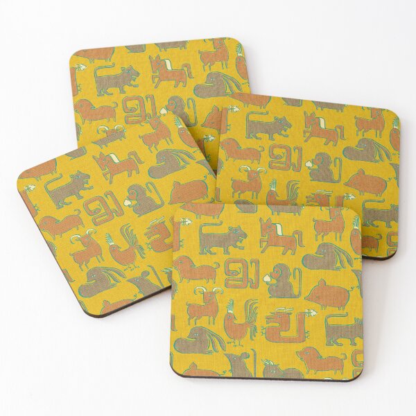 Item preview, Chinese Zodiac Animals {Gold} designed and sold by Cecilia Mok.
