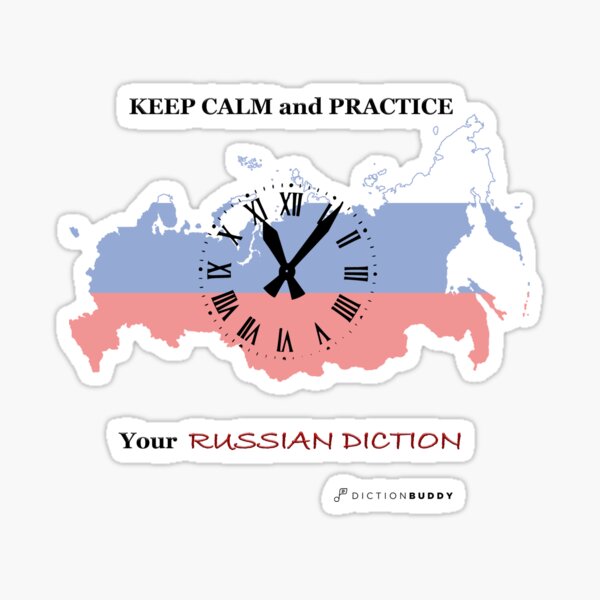Keep Calm and Practice Your Russian Diction Sticker