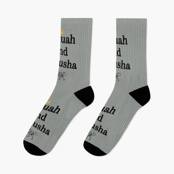 Item preview, Yahuah(The Most High)  & Yahusha (Jesus) with walking lion designed and sold by DaughterofYah.
