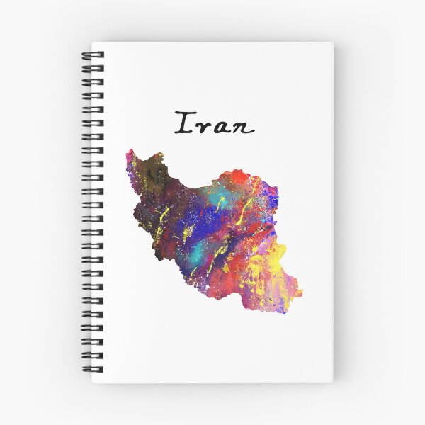Item preview, Iran Quote Art Design Inspirational Motivational designed and sold by vividpixelusa.