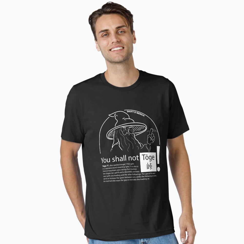 Item preview, Essential T-Shirt designed and sold by driftmerch.