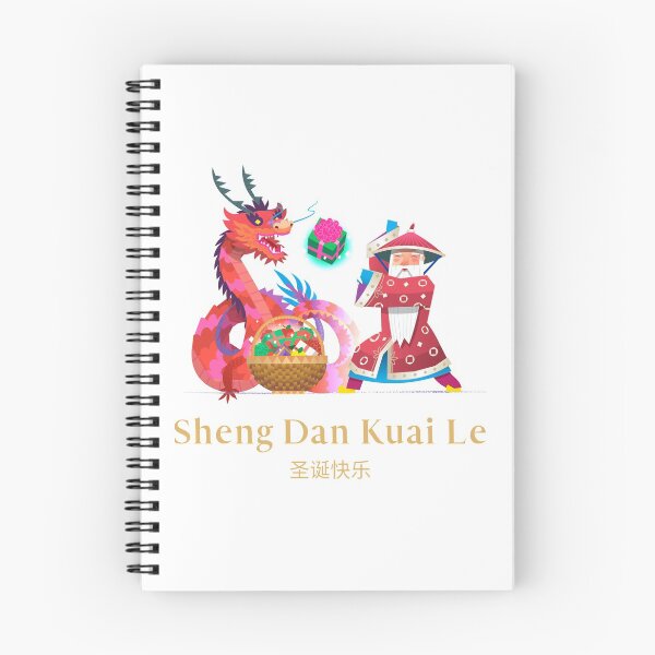 Item preview, Merry Christmas with Chinese Santa Claus and dragon designed and sold by springbloomb.