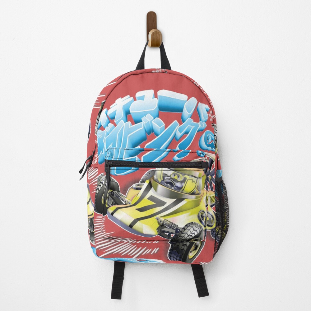 Item preview, Backpack designed and sold by mattraski.