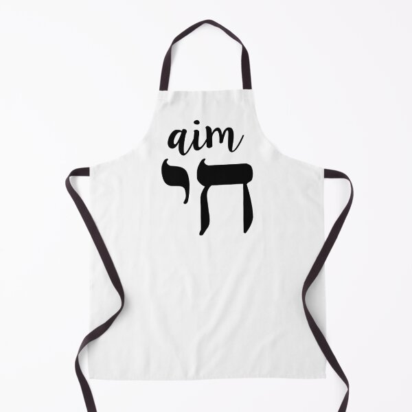 Item preview, aim chai designed and sold by MadEDesigns.