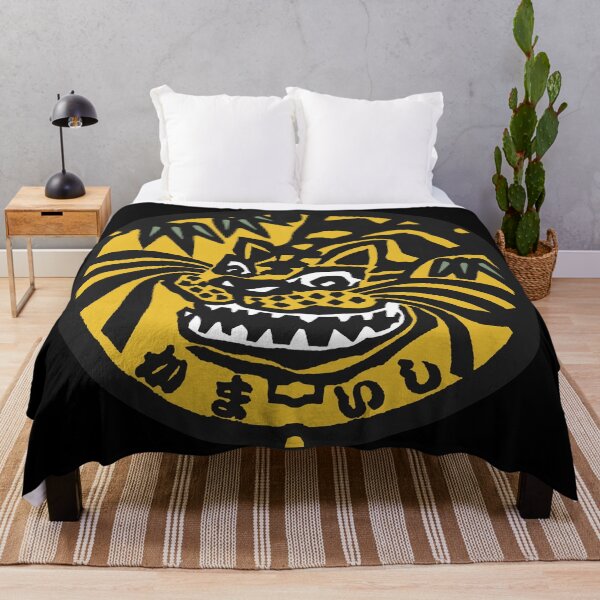 Item preview, Tiger in the jungle designed and sold by mattraski.