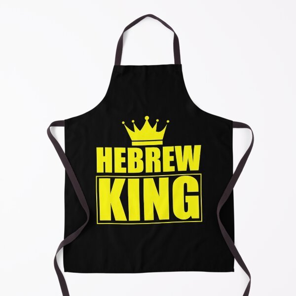 Item preview, Hebrew King Hebrew Israelite Mens Gift designed and sold by sherylnelson.